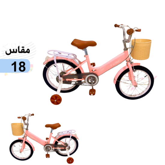 صورة دراجة أطفال مقاس 18 بوصة مع سلة